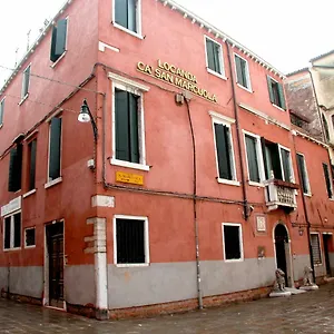Ca' San Marcuola 2 Venecia