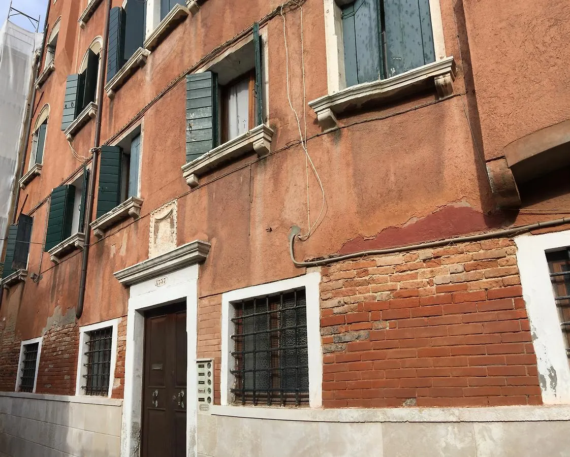Sweet Home New Venice Guest house