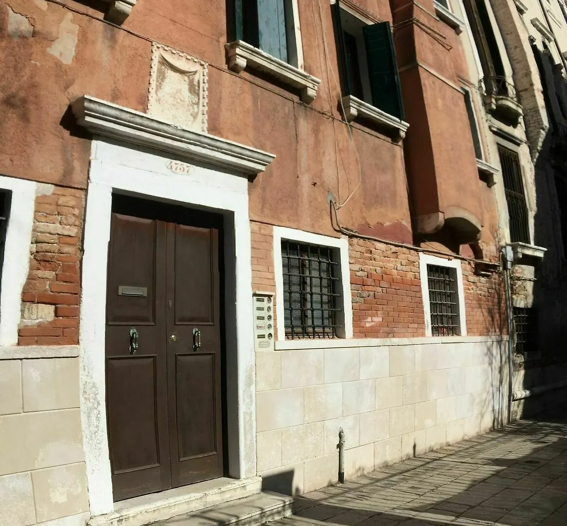 Guest house Sweet Home New Venice
